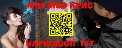 MDMA Premium VHQ Кунгур