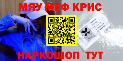 стаф Кулебаки