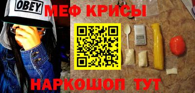 стаф Кулебаки