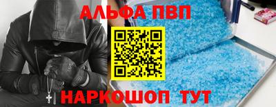 стаф Кулебаки