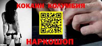 стаф Кулебаки