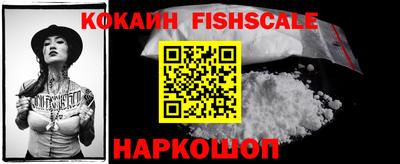 MDMA Premium VHQ Кунгур