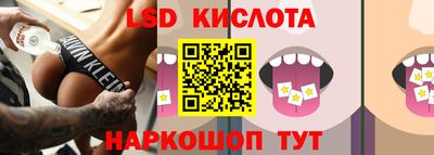 MDMA Premium VHQ Кунгур