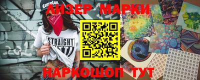 MDMA Premium VHQ Кунгур