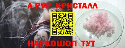 MDMA Premium VHQ Кунгур
