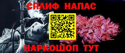 MDMA Premium VHQ Кунгур