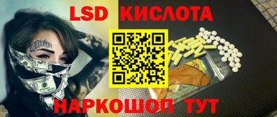 MDMA Premium VHQ Кунгур