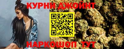 COCAINE Кумертау
