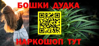 MDMA Premium VHQ Кунгур