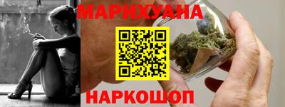 стаф Кулебаки