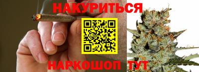 COCAINE Кумертау