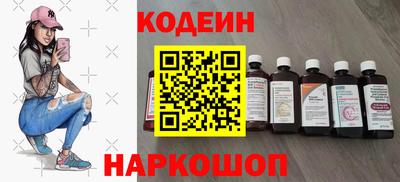 стаф Кулебаки