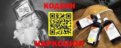 COCAINE Кумертау