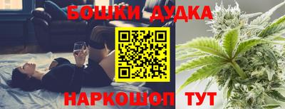 COCAINE Кумертау