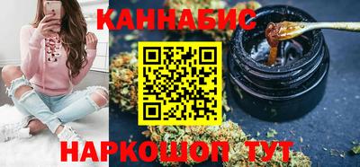 COCAINE Кумертау
