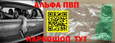 MDMA Premium VHQ Кунгур