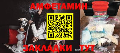 MDMA Premium VHQ Кунгур