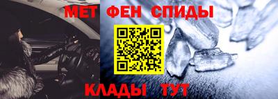 MDMA Premium VHQ Кунгур