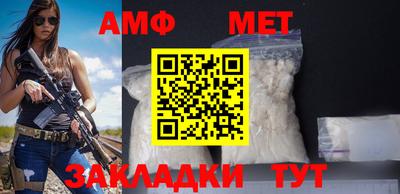 MDMA Premium VHQ Кунгур