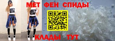 стаф Кулебаки