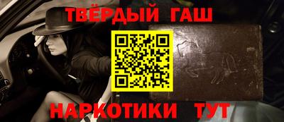 MDMA Premium VHQ Кунгур