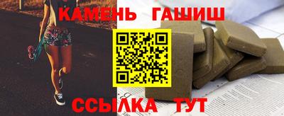MDMA Premium VHQ Кунгур