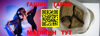стаф Кулебаки
