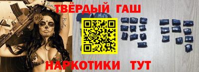 MDMA Premium VHQ Кунгур