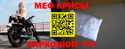 стаф Кулебаки