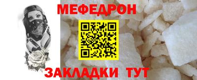 стаф Кулебаки