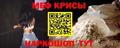 COCAINE Кумертау
