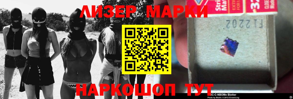 Кизилюрт  ЛСД экстази кислота  Вход с VPN 